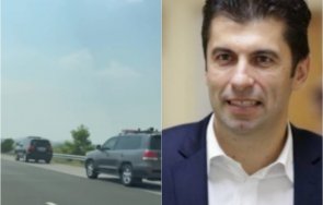 кортежът киро гази закона видео