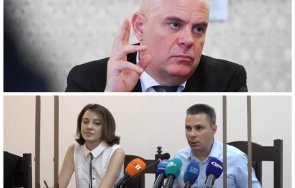 извънредно пик иван гешев успехите спецпрокуратурата бяха постигнати въпреки съпротивата институции закриха засегна интереси хора голям финансов ресур