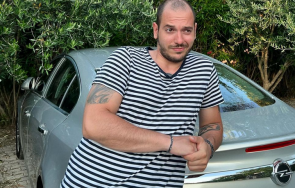 цитиридис поду балон стана двоен месец снимка