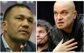 просто киро компания загубиха уважението кобрата гласувах доверие продължаваме промяната справиха