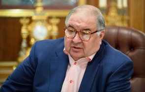 съдът отсвири иска олигарха усманов паднат санкциите