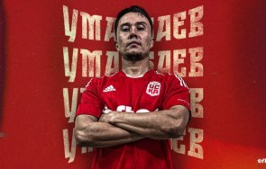 официално парвиз умарбаев вече футболист цска 1948