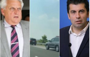 сигнал бойко рашков документ