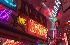 енергийна криза франция ограничава светещите реклами нощем