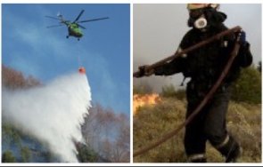 военен хеликоптер гаси пожара лесичово