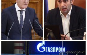 Рамадан Аталай Кирил Петков Газпром