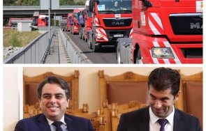 Протести строители