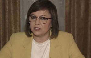 мантрите позитано корнелия нинова хвали закона райския газ докато енергетиката отива колапс герб дпс заедно радев дръпнали третия мандат бсп знаели сд