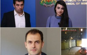 тежка афера пик човекът допускал вкарването пици кристали министерски съвет главният секретар краси божанов изпълнявал екзотичните прищевки киро компа