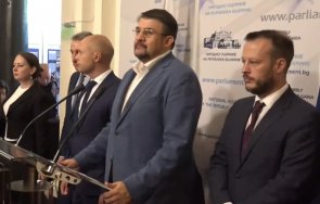 пик настимир ананиев притеснен служебния кабинет трябвало търси решения аварийни плащания видео