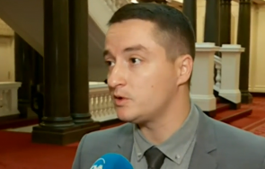 дебъ предизборна коалиция гошо боец