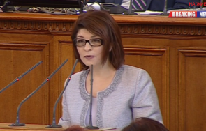 пик десислава атанасова аматьорите оставят разбити държавни институции корупционни схеми парапети бухалки дамаджани брутално потъпкване правовия ред ж