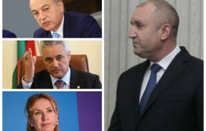 румен радев готвел служебни министри опозиционери нинова имената