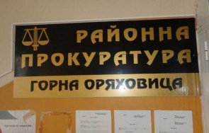 набеден търговия гласове държан дни ареста съди прокуратурата 000 лева