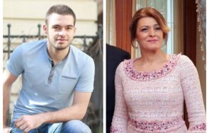 пик ретро синът деси радева изчезна  снимка