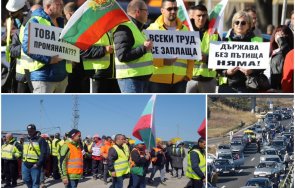 втори ден пътните строители протест опъват палатков лагер парламента