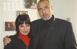 пик ретро каката бойко стана мисли пенсия  снимки