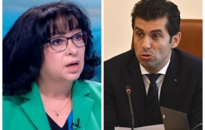 теменужка петкова властта управлява държавата лъжи манипулации истинското задкулисие промяната съмнявам танкера втечнен газ дойдат българия