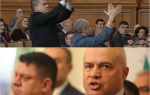 страшен екшън парламента бсп итн хванаха гушите кулоари тошко йорданов заговори пиците кристали министерски съвет