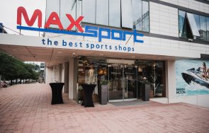 култът спорта стил лятното vip pre sale събитие maxsport снимки