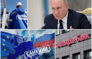 руската икономика крах развенчани мита путин ефектите санкциите