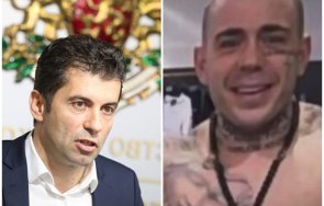 мрежата гърми киро личният дилър георги семерджиев дават прощално парти петък