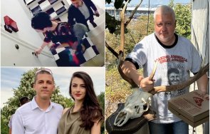 ексклузивно издателят пик недялко недялков подаръци прощалното парти властта пици киро лена еленски рога мирослав иванов видео снимки