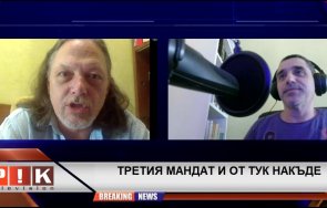 пише нидал алгафари пик беше абсолютно безмислено бсп държи третия мандат