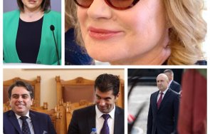 Колтуклиева Корнелия Петков Василев Радев