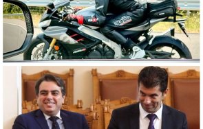 Николай Събев Асен Василев Кирил Петков