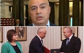 свиленски депутатите подкрепят програмата връчваме мандата петък стане връщаме празна папка