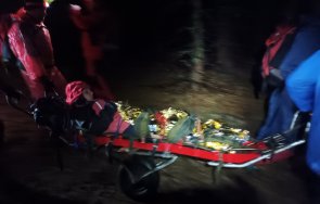 планински служители спасиха френска туристка самоков снимки