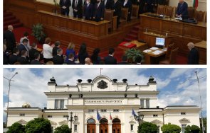 Депутати 47 НС