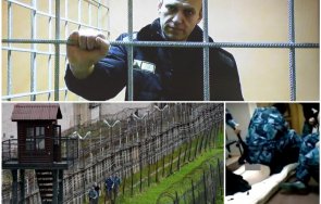 изтезания издевателства извращения случва руските изправителни лагери