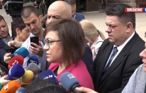 горещо пик нинова беснее критиките президента радев част групата свали правителството живо