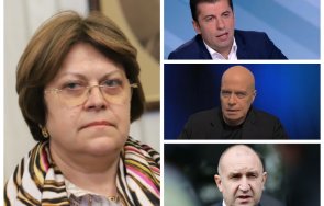 шаманизъм татяна дончева пророкува промяната съдбата итн кирил петков оставил нерешени въпросите цените горивата хората търсят нещо ново политиката ка