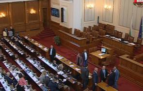 първо пик тошко йорданов преоблече скандала харвардската тениска снимка