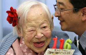 пет навика дълголетие японските столетници