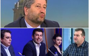 дебъ предизборна коалиция гошо боец