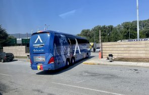 Автобус Левски