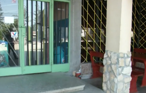 група роми намушка смърт баща две деца плевенско