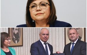 1400 първо пик свършва сагата мандата нинова гледайте живо