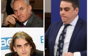 шок асен василев висше образование финансистът кольо парамов адвокат божилов зоват покаже дипломата харвард открили дири такава