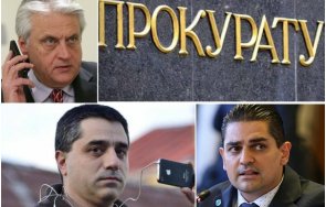 ексклузивно бойко рашков прокуратурата удрят журналист агенция пик нареждане руди гела документ