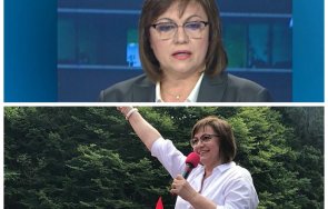 мантрите позитано корнелия нинова хвали закона райския газ докато енергетиката отива колапс герб дпс дръпнали третия мандат бсп знаели сделката