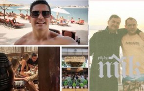 пик тузарският лукс събра васил божков руди гела