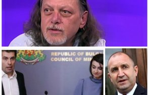 нидал алгафари некомпетентната власт киро асен падна гроба румен радев докато опитва разбие лявото пространство