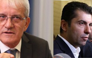 рамадан аталай последните действия кирил петков престъпление