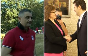 кирил добрев шамар нинова бузлуджа какъв държавник работиш против интересите партията прегърнахме идеологическите противници правителство загубихме ид