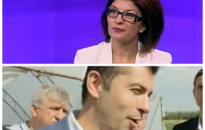 десислава атанасова никой отговори проверява кпконпи бойко рашков министърът трябваше извини ареста бойко борисов кирил петков обогати забавните преда